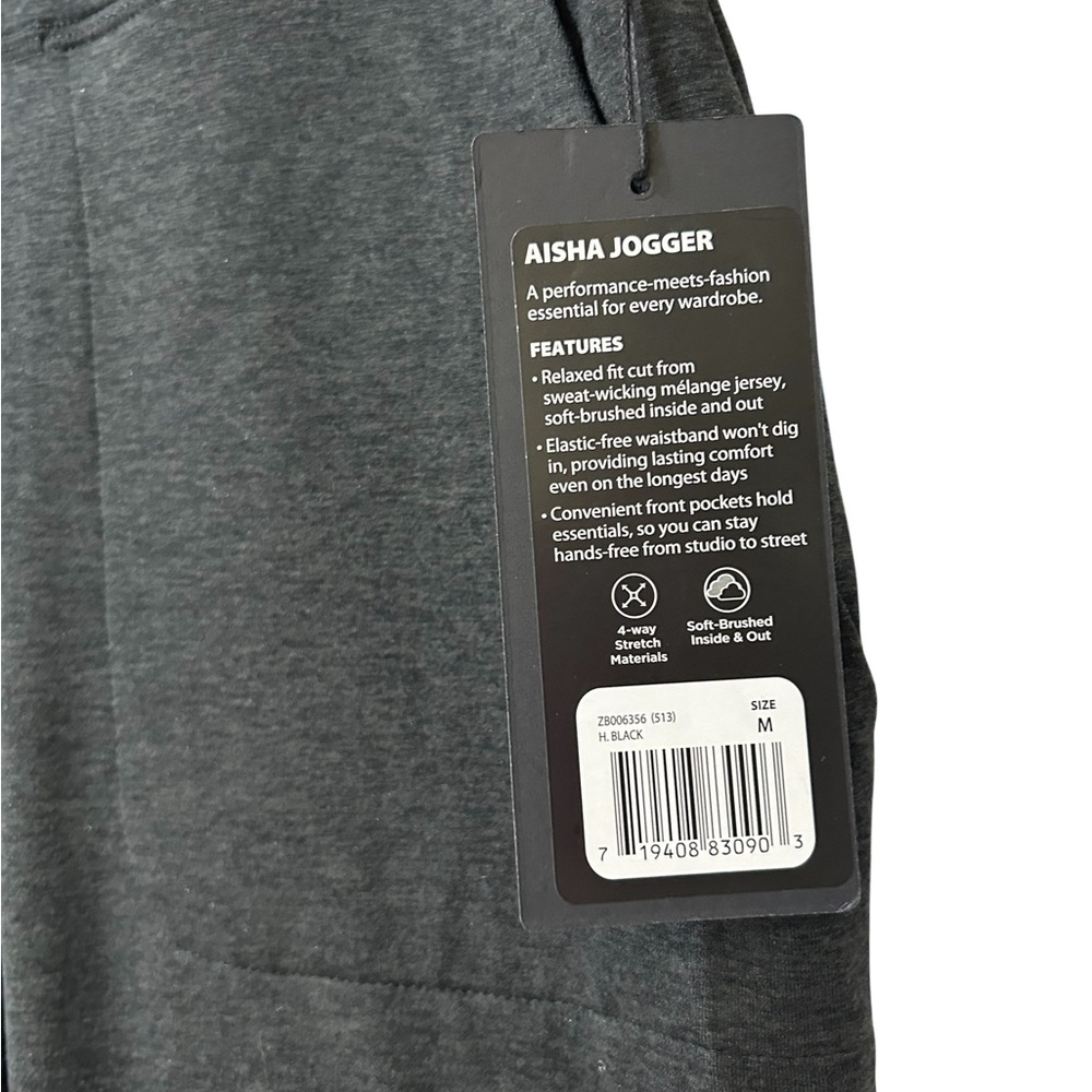 Zobha Aisha Gray Jogger NWT size Medium - Picture 3 of 7